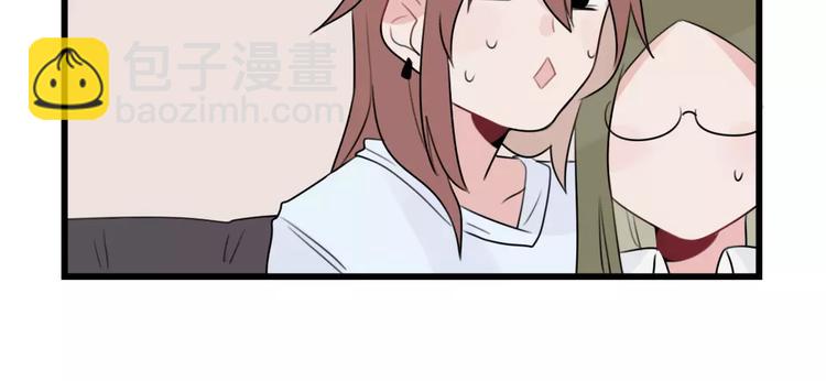 第35话 过往的回忆-第35话