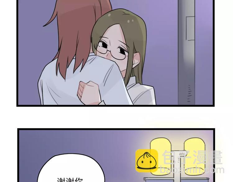 第35话 过往的回忆-第35话