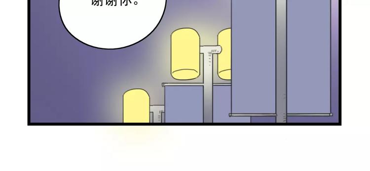第35话 过往的回忆-第35话