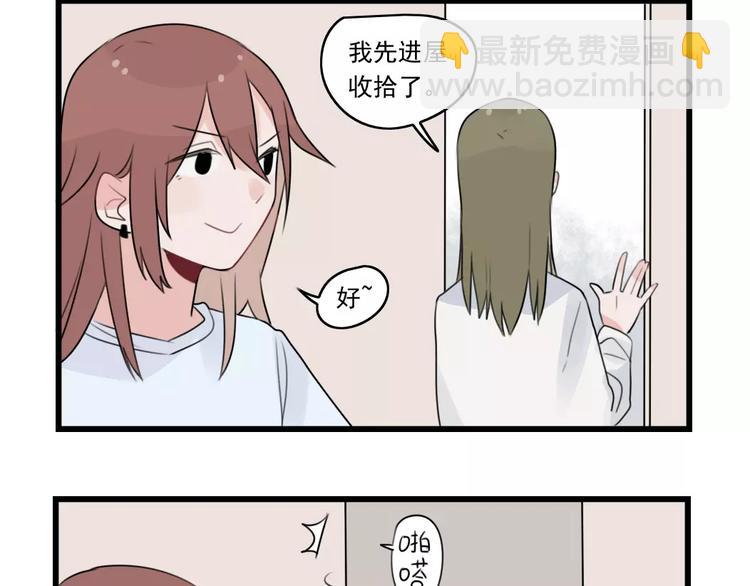 第35话 过往的回忆-第35话