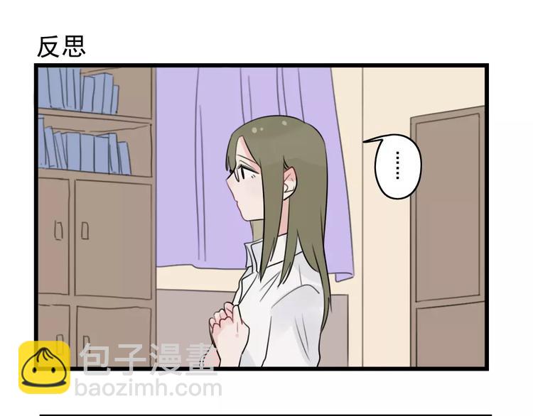 第35话 过往的回忆-第35话