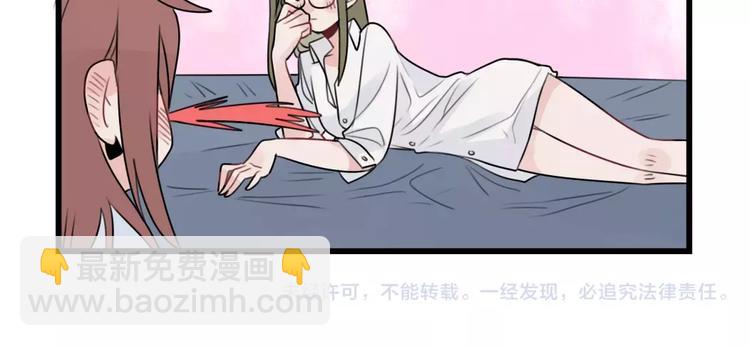 第35话 过往的回忆-第35话