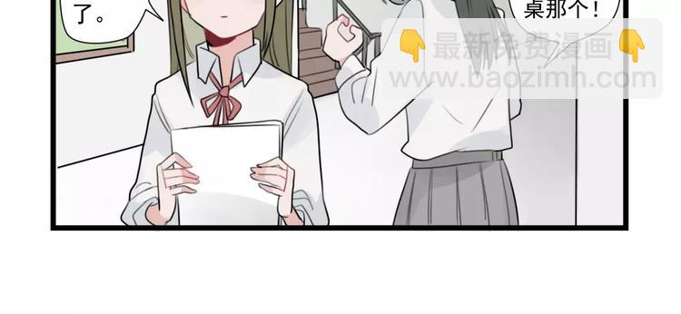 第35话 过往的回忆-第35话