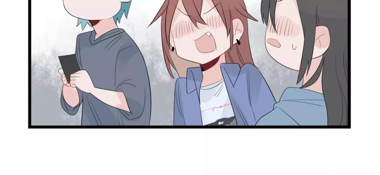 第37话 初次的约会-第37话