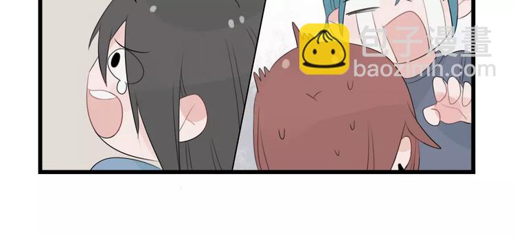 第37话 初次的约会-第37话