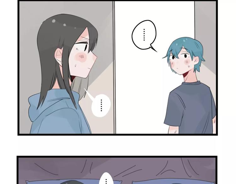 第37话 初次的约会-第37话