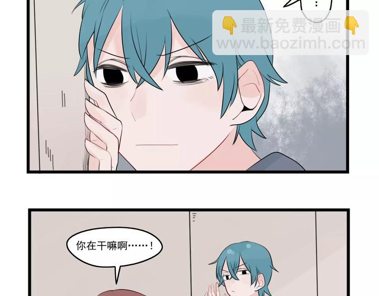 第37话 初次的约会-第37话
