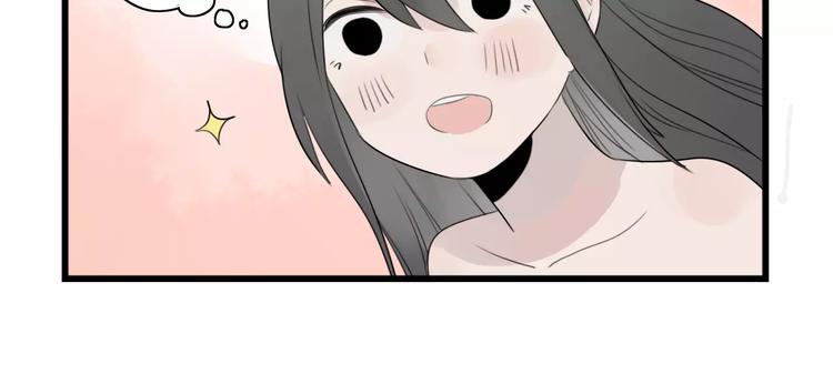 第39话 勇敢的骑士-第39话