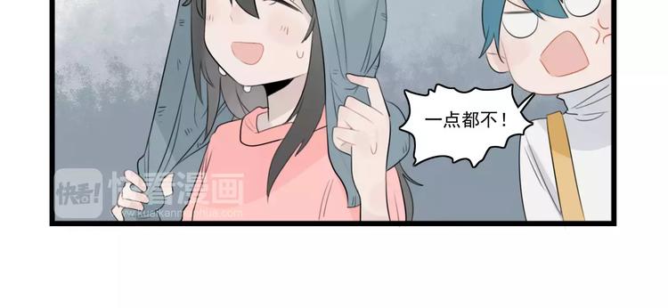 第39话 勇敢的骑士-第39话