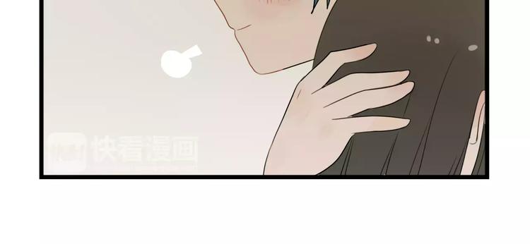 第39话 勇敢的骑士-第39话