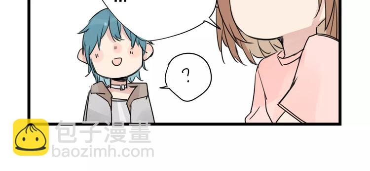 第5话 各有所长的技能-第5话