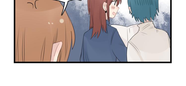 第41话 奇妙的取向-第41话