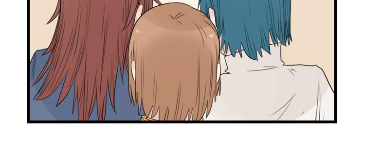 第41话 奇妙的取向-第41话