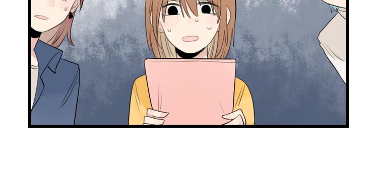 第41话 奇妙的取向-第41话