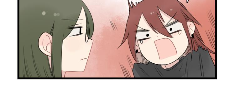 第43话 裂缝的开端-第43话