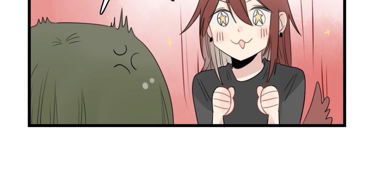 第43话 裂缝的开端-第43话