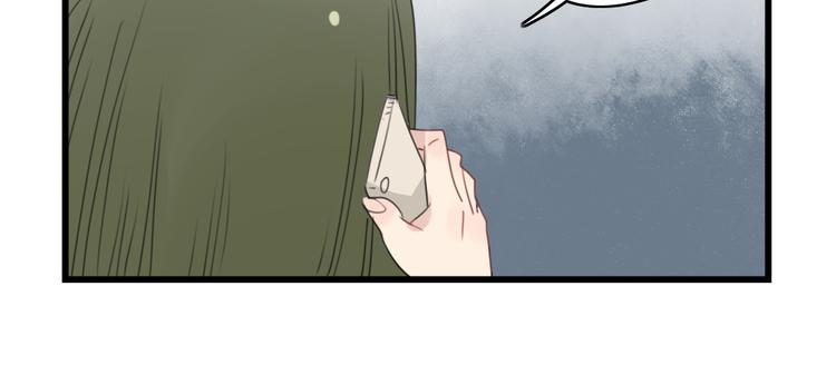 第43话 裂缝的开端-第43话
