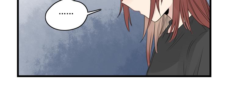 第43话 裂缝的开端-第43话