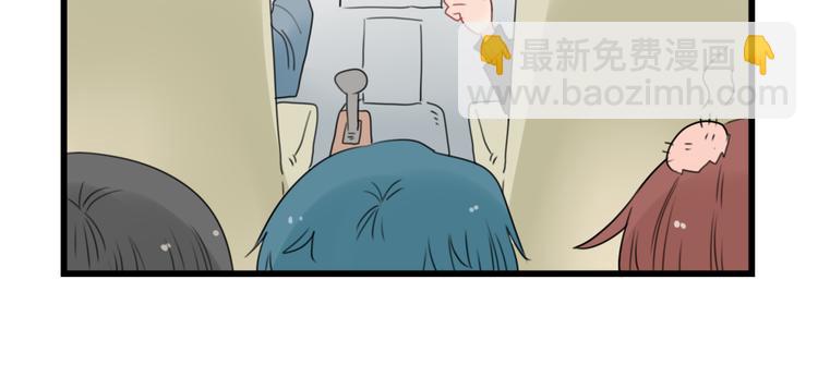 第47话 新的体验-第47话