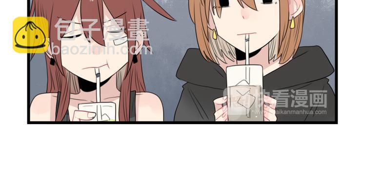 第47话 新的体验-第47话