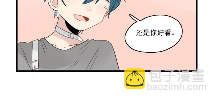 第47话 新的体验-第47话