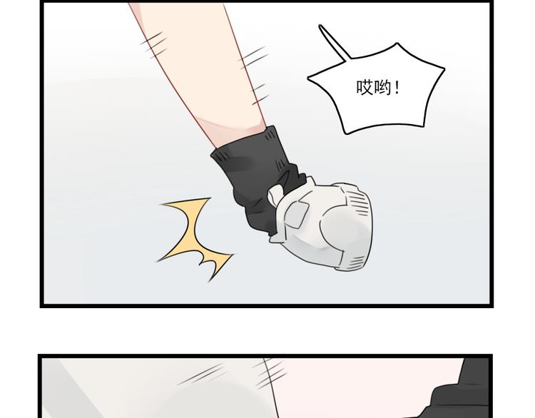 第49话 预备式相亲-第49话