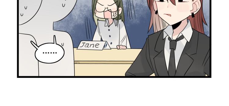 第53话 闹哄哄签售会-第53话