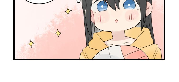 第55话 青梅又竹马-第55话