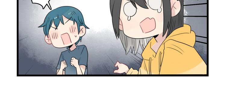 第55话 青梅又竹马-第55话
