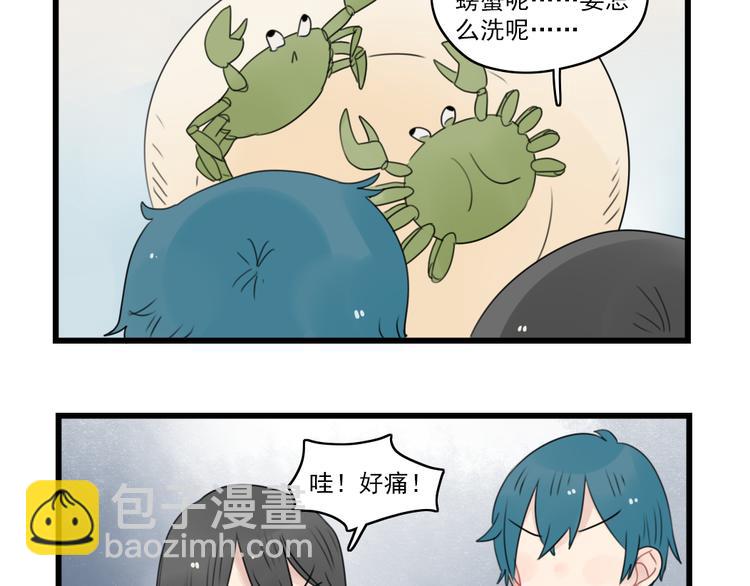 第57话 团圆的节日-第57话