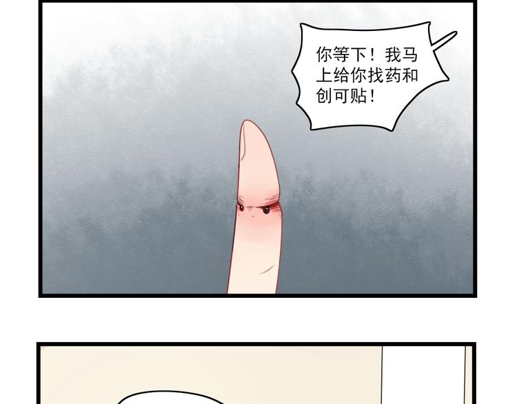 第57话 团圆的节日-第57话