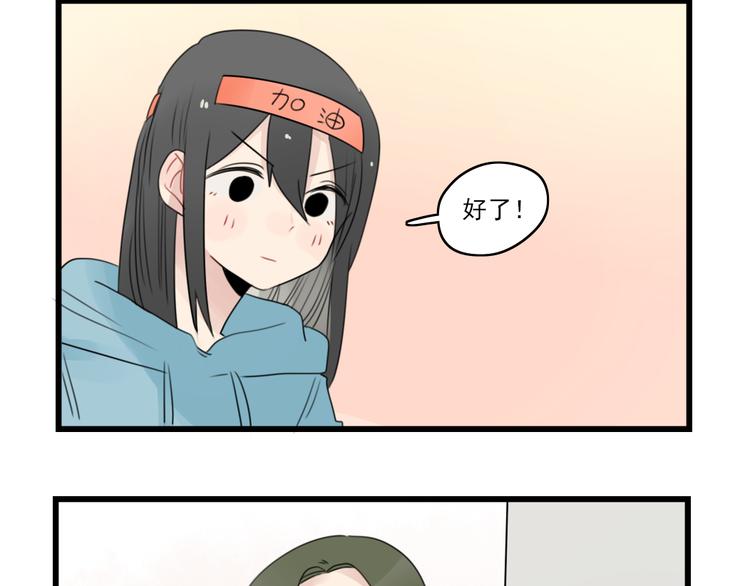 第57话 团圆的节日-第57话