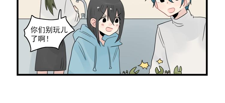 第57话 团圆的节日-第57话
