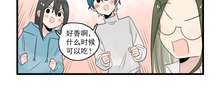 第57话 团圆的节日-第57话