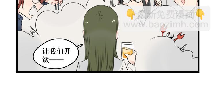 第57话 团圆的节日-第57话