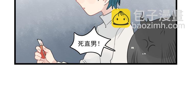 第57话 团圆的节日-第57话