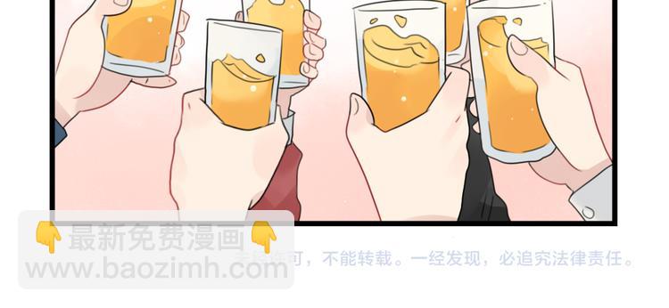 第57话 团圆的节日-第57话