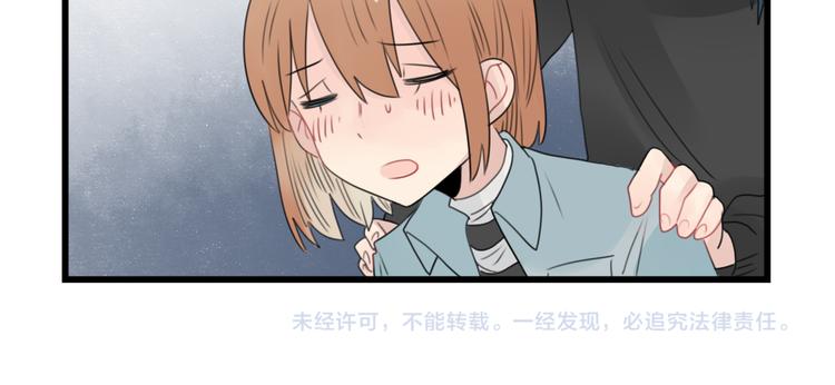 第59话 生病的前兆-第59话