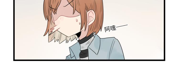 第59话 生病的前兆-第59话
