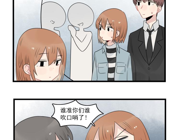 第59话 生病的前兆-第59话