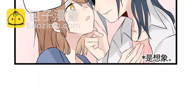 第7话 女孩子的友谊-第7话
