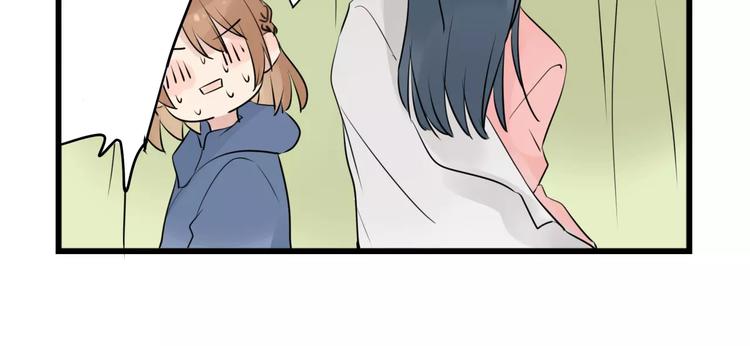 第7话 女孩子的友谊-第7话