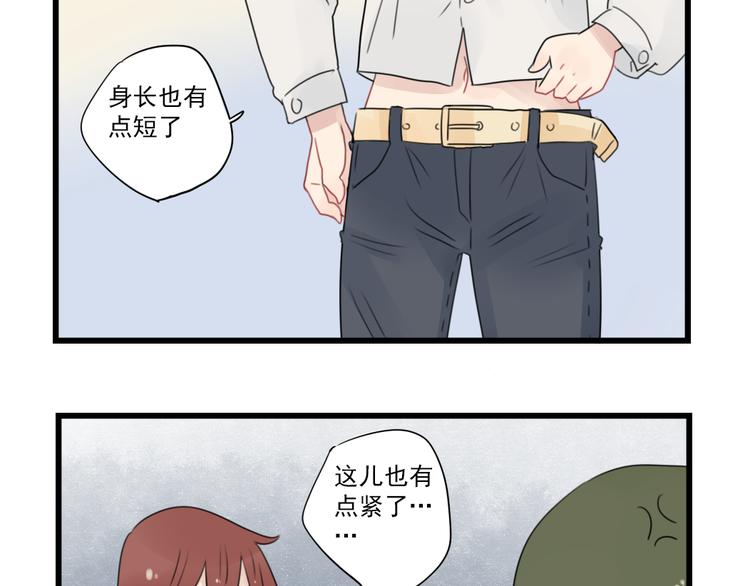 第61话 女装大佬的养成-第61话