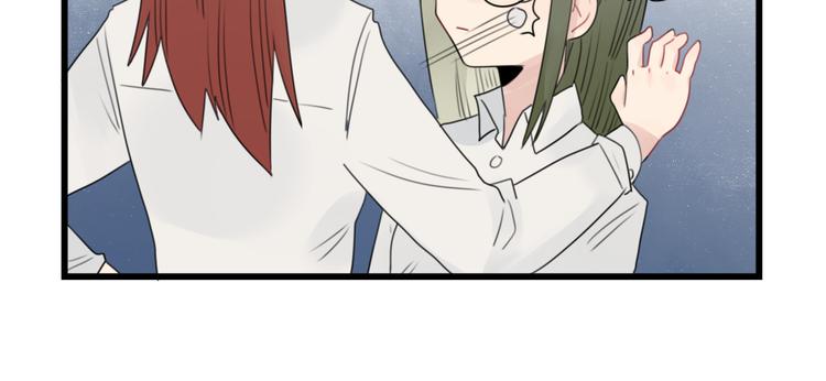 第61话 女装大佬的养成-第61话