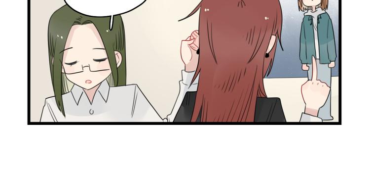 第63话 面试的准备-第63话