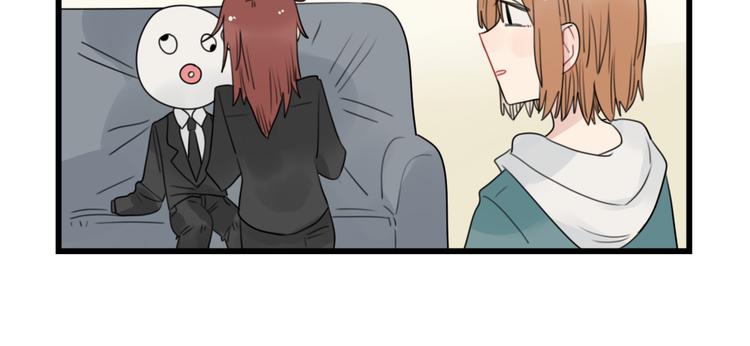 第63话 面试的准备-第63话