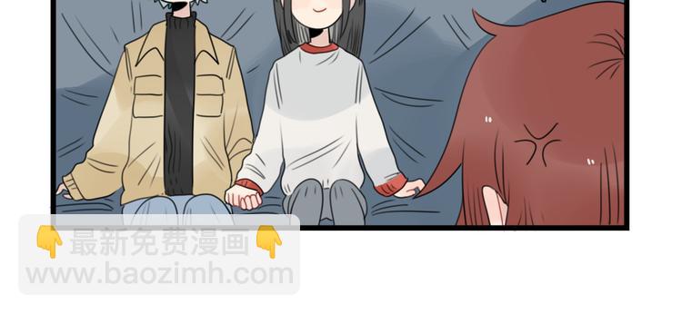 第65话 恋爱的新鲜感-第65话