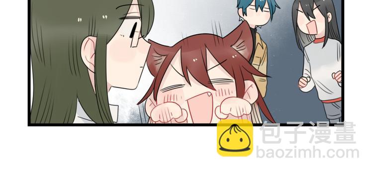第65话 恋爱的新鲜感-第65话