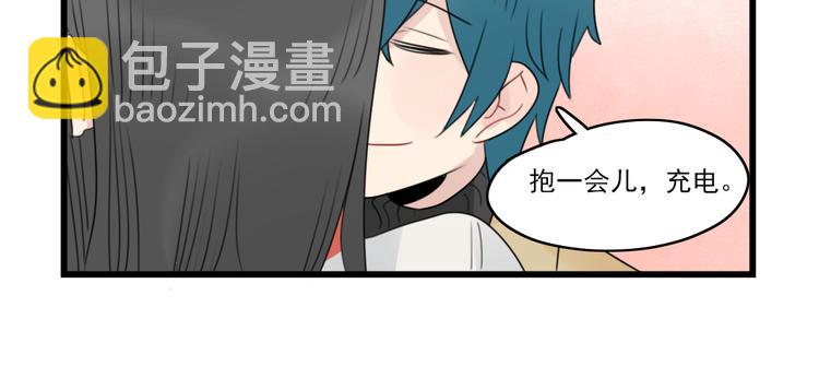 第65话 恋爱的新鲜感-第65话