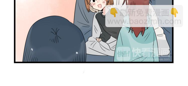 第67话 欧皇的运气-第67话